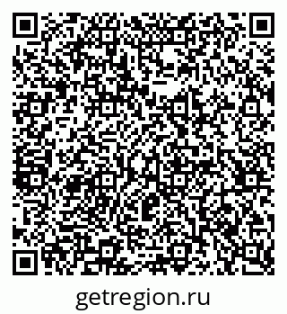 79065238127