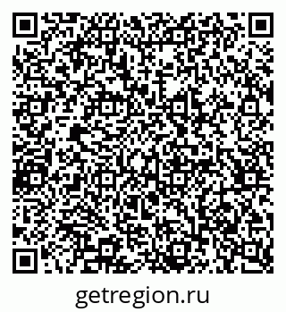 79065238134