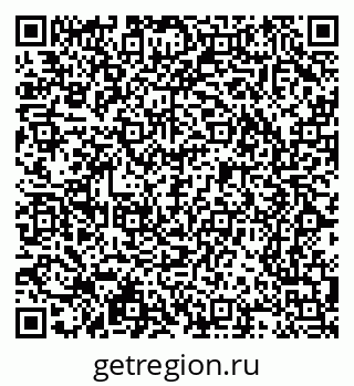 79065238161