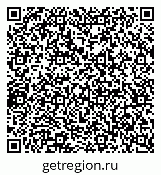 79065238170