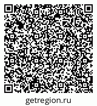 79065238180