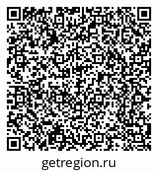 79065238185
