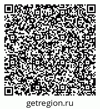 79065238188