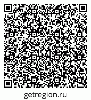 79065238192