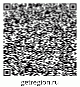 79065238193