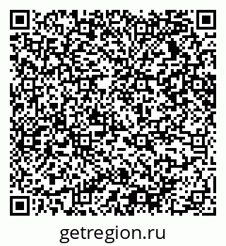 79065238197