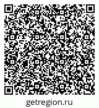 79065238238