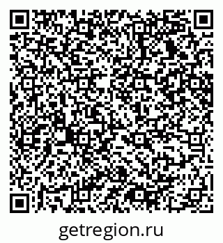 79065238242