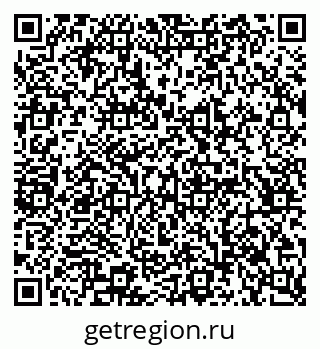 79065238243