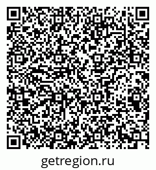 79065238244