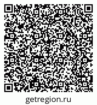 79065238245