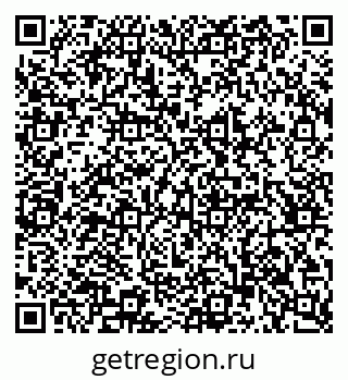 79065238256