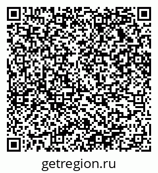 79065238259