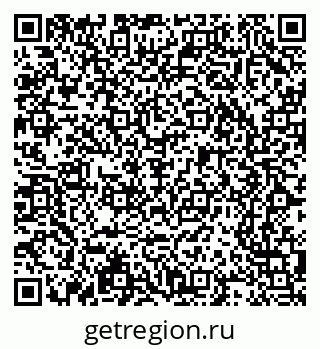 79065238260