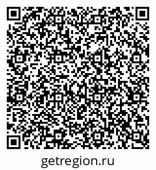 79065238275