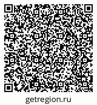 79065238284