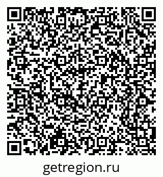 79065238378