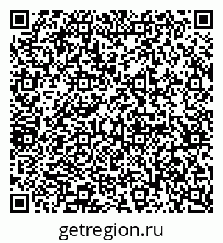 79065238380