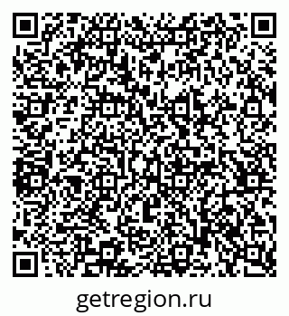 79065238397