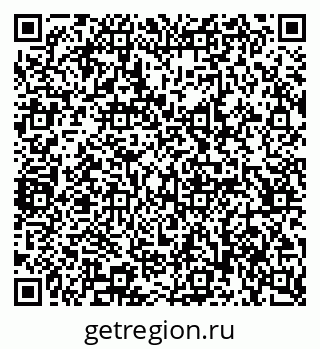 79065238399