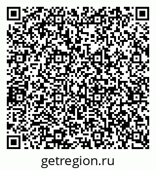 79065238401