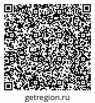 79065238411