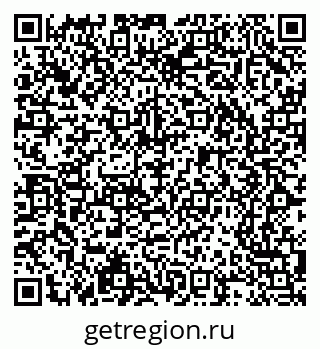 79065238420