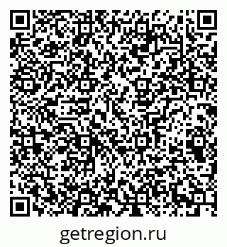 79065238425