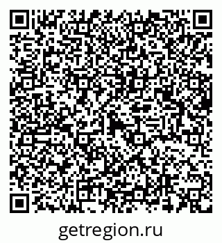 79065238432