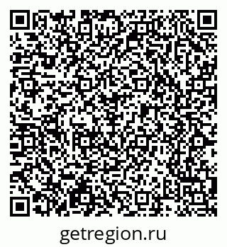 79065238433