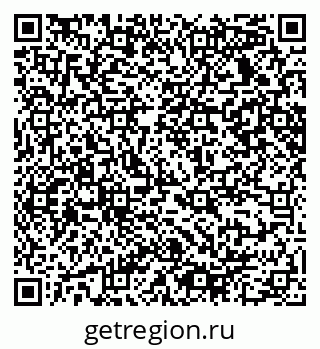 79065238445