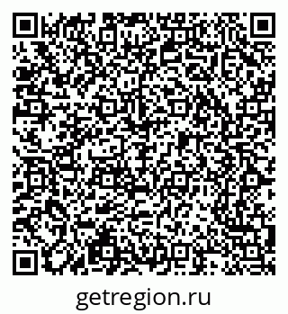 79065238450
