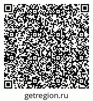 79065238474