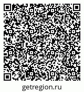 79065238479