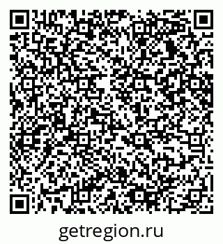 79065238480