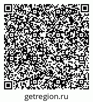 79065238482
