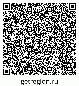 79065238486
