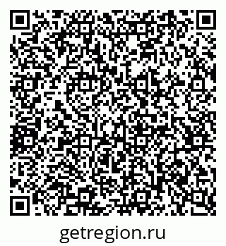 79065238487