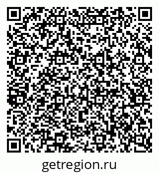 79065238491