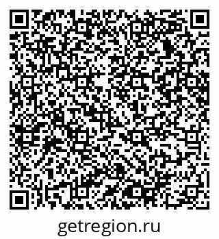 79065238492