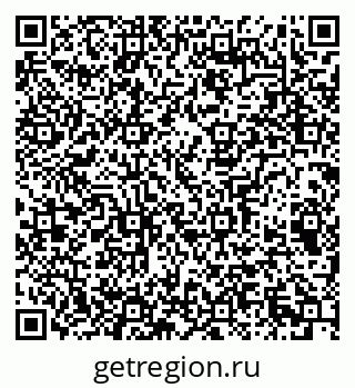 79065238493