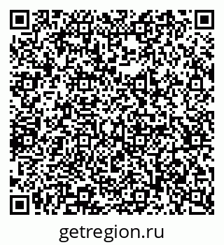 79065238494