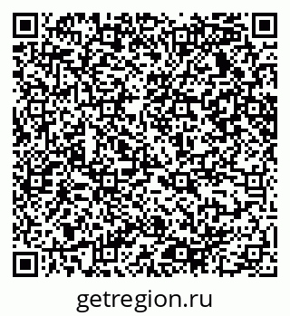 79065238500