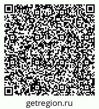79065238501