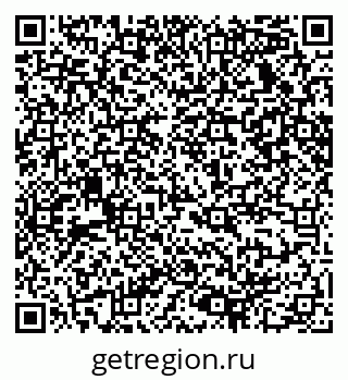 79065238504