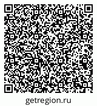 79065238512