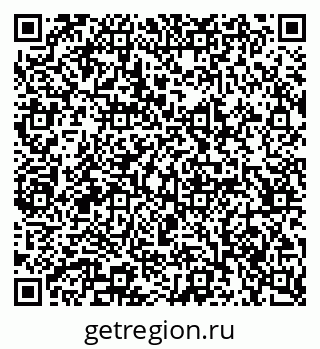 79065238525