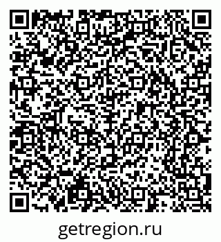 79065238541