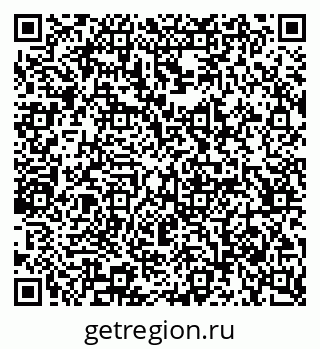 79065238543