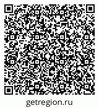 79065238546